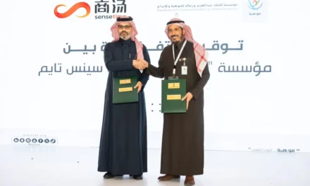 SenseTime MEA Partners with Mawhiba Foundation to Empower Saudi Arabia’s AI Talent