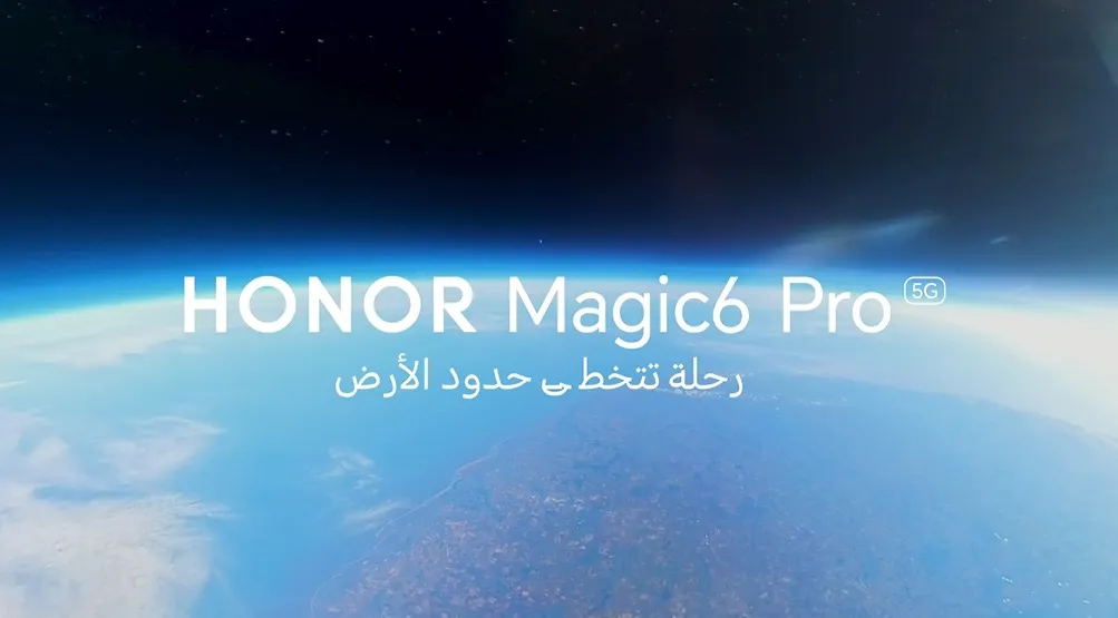 HONOR to send phones to the stratosphere to challenge its new phone battery