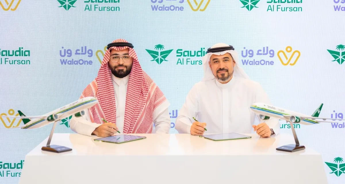 Saudia and “WalaOne” Sign Partnership to Allow Customers to Convert Points to Miles in Alfursan Program