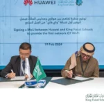 Huawei Partners with King Faisal School to Pioneer First Wi-Fi 7 Installation for Education in Saudi Arabia