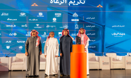 Tharwat for Financial Securities participates in Restatex Riyadh Real Estate Exhibition 2024