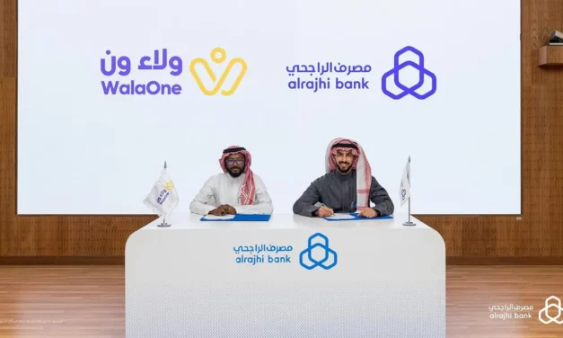 “Al Rajhi Bank” Signs a Strategic Partnership Agreement with “WalaPlus”