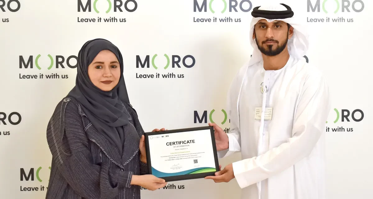 Dubai Women Establishment Awarded with Moro Hub’s Green Cloud Certification