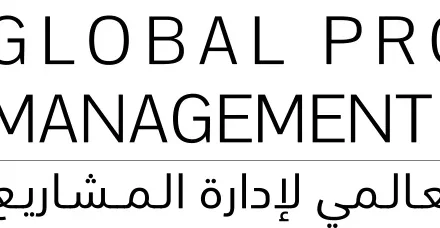 3rd Edition of Global Project Management Forum to Commence in Riyadh in Early June