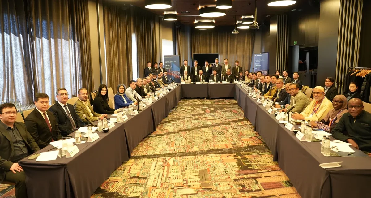 OIC-CERT hosts Cybersecurity Roundtable at MWC 2024 to Instill Digital Trust and Cyber-resilience