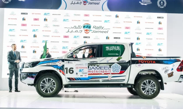 Third Edition of Rally Jameel Kicks-off in Ha’il Today 