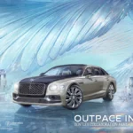 PUBG MOBILE AND BENTLEY MOTORS ANNOUNCE EPIC COLLABORATION AS ICONIC LUXURY HITS THE BATTLEGROUNDS