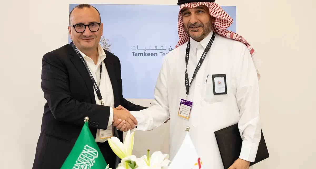 Publicis Groupe Middle East and Tamkeen Technologies Announce Strategic Collaboration to Drive Digital Innovation in Saudi Arabia