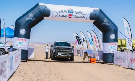 Rally Jameel Concludes its Second Stage in Umluj