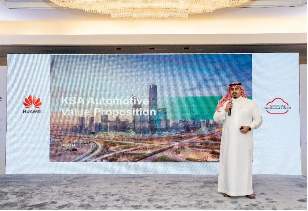 Saudi Arabia MISA, CST, and Huawei Cloud Jointly Hold an Automotive Forum, Helping Chinese OEMs Take Root in Saudi Arabia3_ssict_1200_822