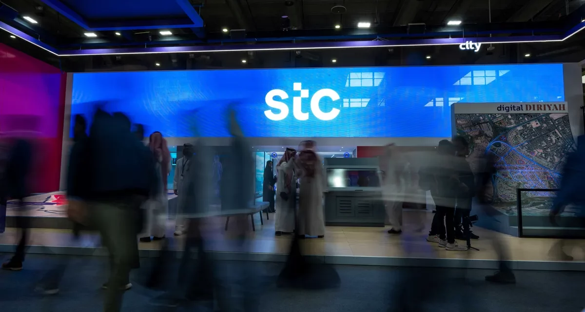 stc Group Championed Digital Transformation at LEAP 2024 