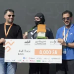 Bupa Arabia Supports Historic Jeddah Half Marathon, Encouraging Community Health