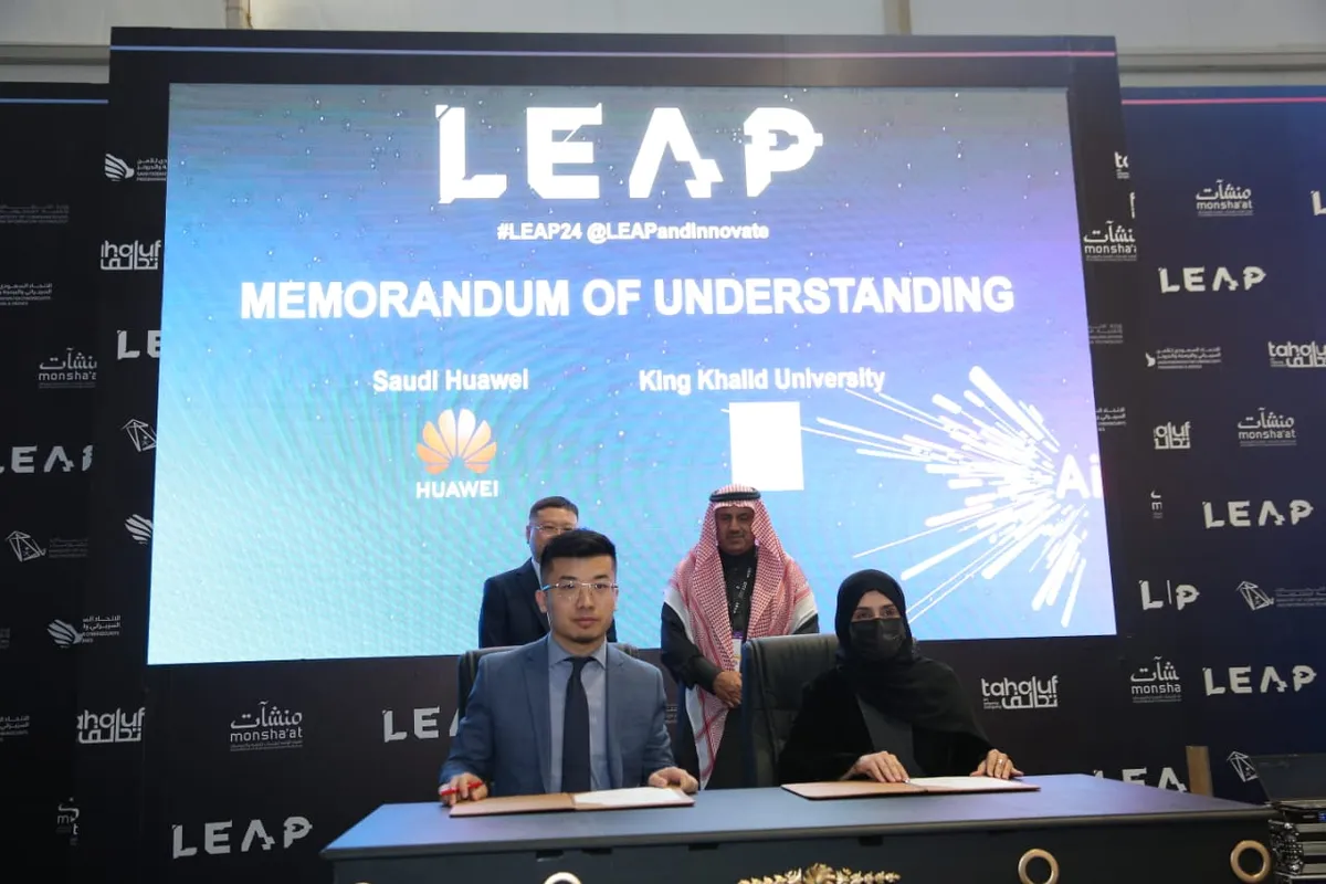 Huawei signs MoU with University of King Khalid to develop ICT talent through the Huawei ICT academy program