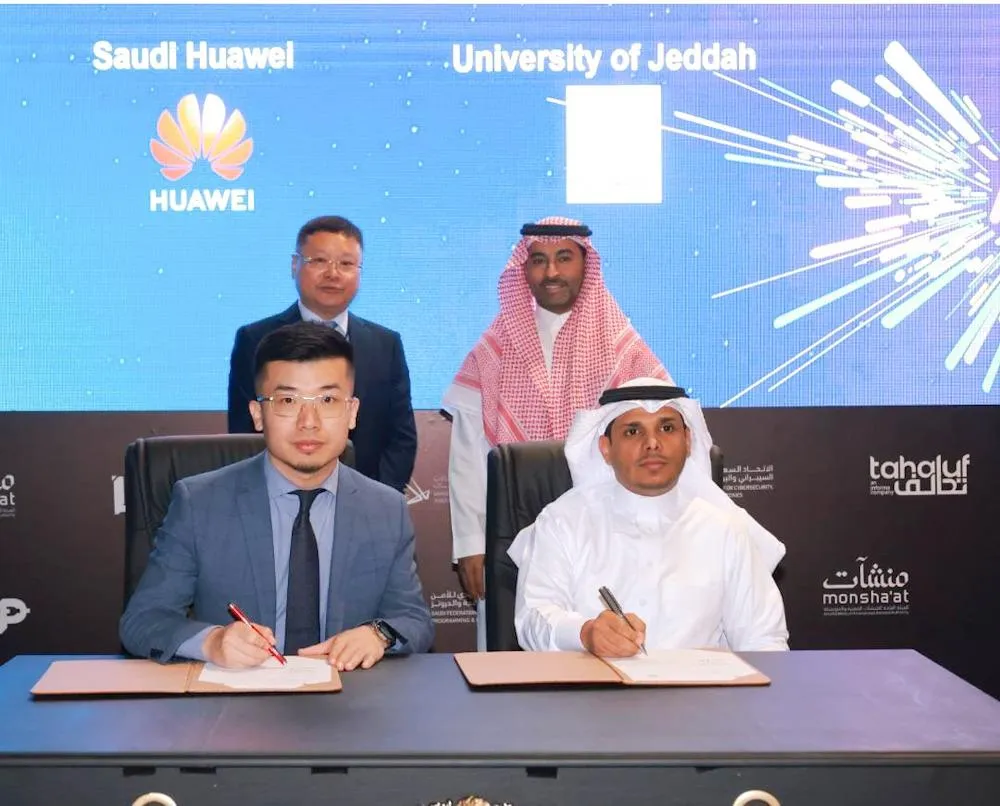 Huawei signs MoU with University of Jeddah to develop ICT talent through the Huawei ICT academy program