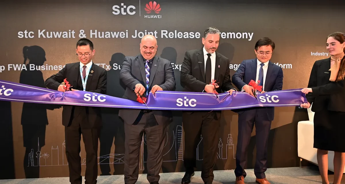 stc Kuwait Launches Pioneering 5G RedCap FWA in the Middle East