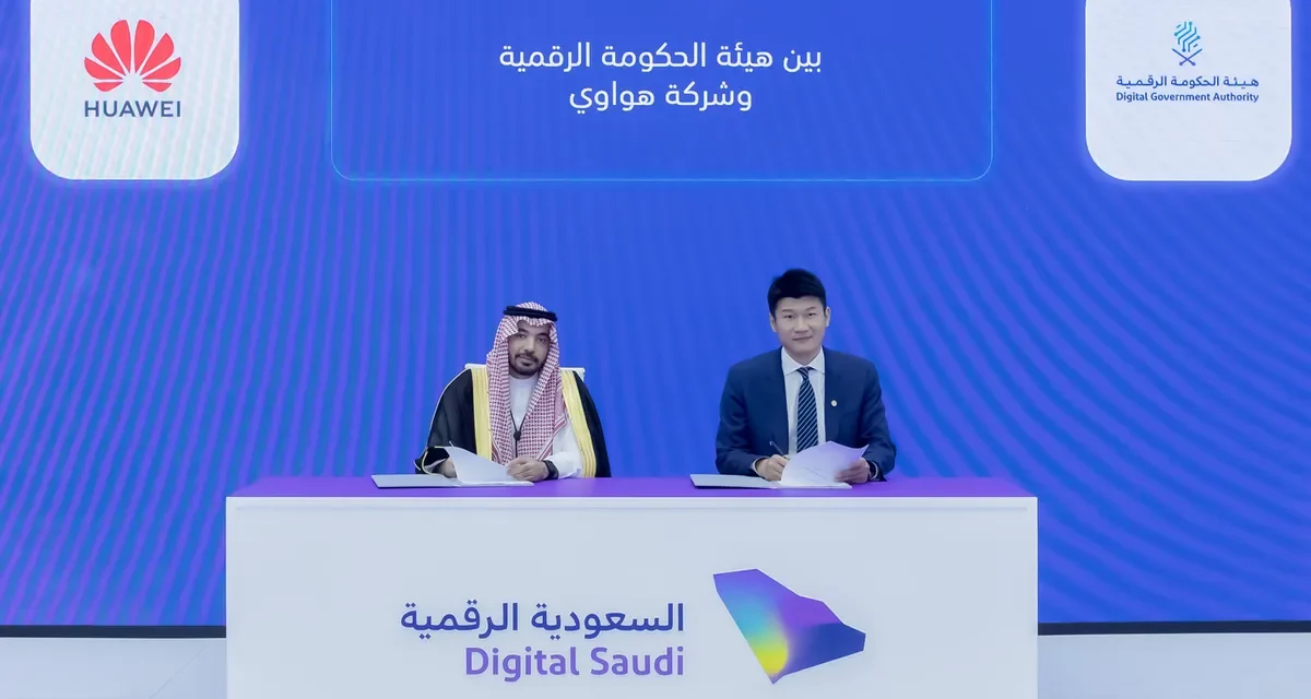 “Huawei Saudi” and Digital Government Authority (DGA) Announce Cooperation to Enhance Saudi Government App Experience