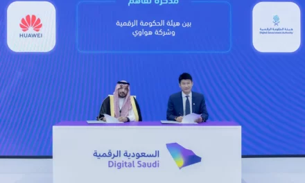 “Huawei Saudi” and Digital Government Authority (DGA) Announce Cooperation to Enhance Saudi Government App Experience