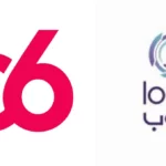 Episode Six Partners with Loop to Drive Financial Inclusion through Fintech-as-a-Service in the Kingdom of Saudi Arabia