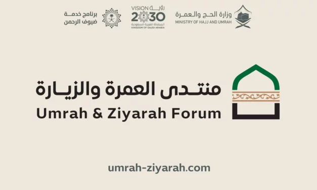 Major International Conference in Saudi Arabia to Showcase the Future of Pilgrimage
