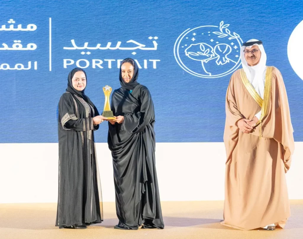 بنك التنمية الاجتماعية يحصد جائزة الأميرة سبيكة بنت إبراهيم آل خليفة لتشجيع الأسر المنتجة1_ssict_1200_947