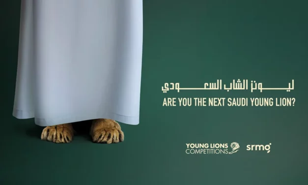 SRMG launches the second edition of the Saudi Young Lions Competition