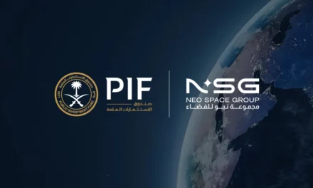 PIF launches Neo Space Group (NSG) to boost Saudi Arabia’s satellite and space industries