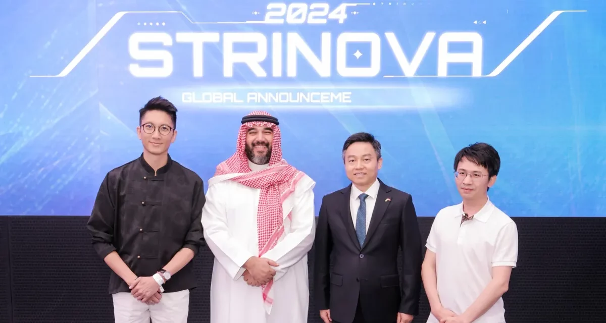 iDreamSky announces expansion into the Middle East with the pre-launch of Strinova in KSA