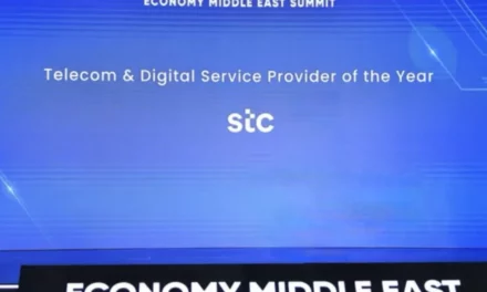 stc Group Named “Telecom & Digital Service Provider of the Year” at Economy Middle East Summit 2024