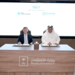 The Ministry of Investment of Saudi Arabia (MISA) Signs MoU with Ant International to Expand Business in Saudi Arabia, Supporting Regional Digital Innovation