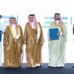 “SADAFCO” Announces Signing a Long-term Lease with Saudi Authority for Industrial Cities and Technology Zones (Modon) in Jazan