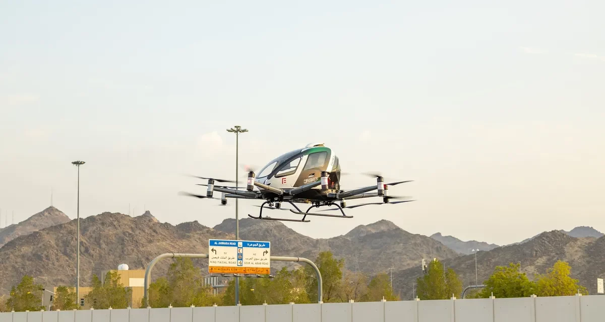 Front End spearheads the historic air taxi trial in Saudi Arabia