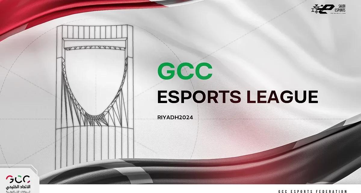 Esports enthusiasts set for GCC League 2024 finals in Riyadh with regional supremacy and $150,000 prize pool at stake 
