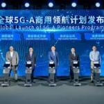 Huawei Hosts Global Launch of 5G-A Pioneers Program and Unveils AI AI-led Network Plan at MWC Shanghai 2024