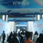 How to have the best GSMA MWC Shanghai 2024