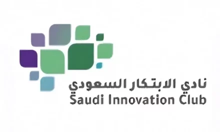 Saudi Innovation Club Celebrates Signing Two Sponsorship Agreements