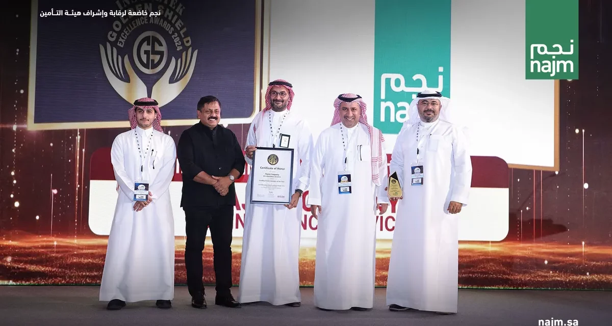 Najm wins the “Leading Claims Manager Award” at the 10th Edition of the Golden Shield Awards for Excellence