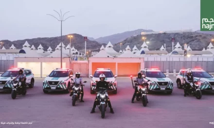 “Najm” launches its operational plan for the Hajj season 1446 AH/2025 and announces its participation in the “Aoun” initiative to serve the pilgrims.