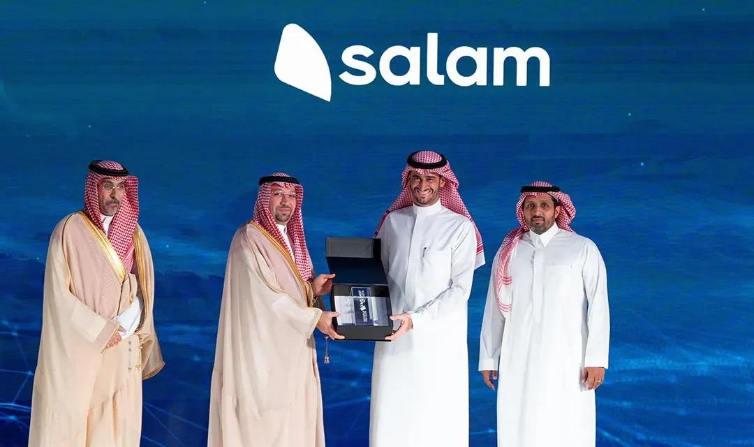 Etihad Salam Joins Saudi Arabia Quantum Network Consortium to Advance Quantum-Secure Communication